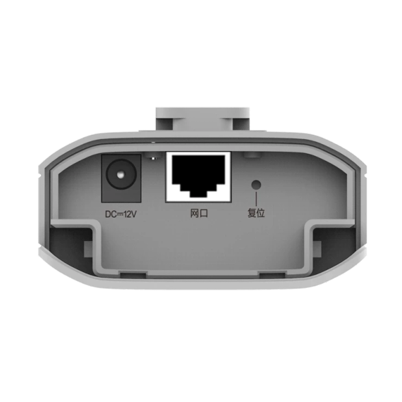 Ruijie Reyee RG-EST310 V2 5 ГГц Бездротовий WiFi міст | Зображення 2