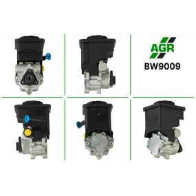 Насос ГУР новый BMW 3 E46 98-05, BMW 5 E39 95-03, BMW 7 E38 95-02, BMW X3 E83  03-09, BMW X5