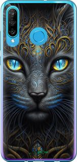 Чохол на Huawei P30 Lite Кішка "5548t-1651-2448"