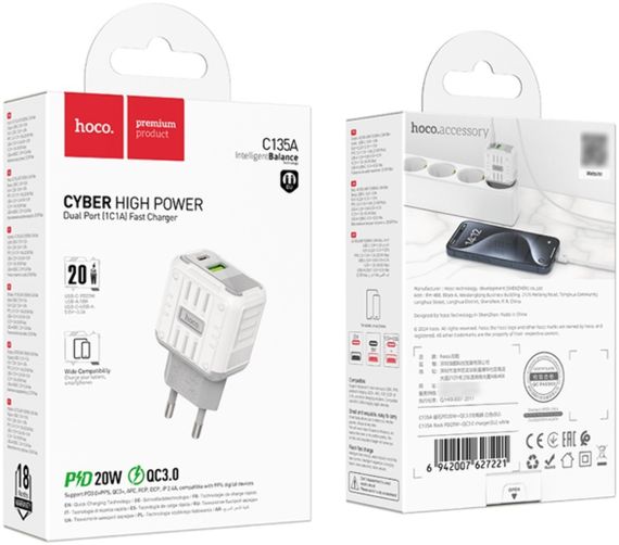 Зарядний пристрій Hoco C135A USB QC3.0 / Type-C PD3.0 20W швидка зарядка - White | Зображення 5