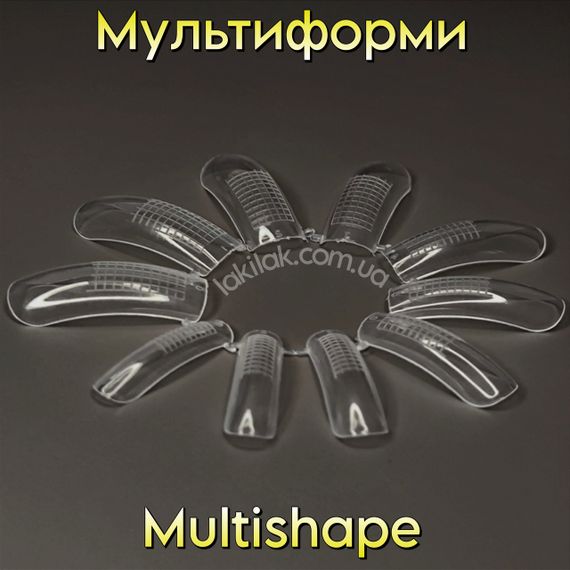 Верхні форми №1 мультиформа (набір 120шт) в органайзері | Зображення 1