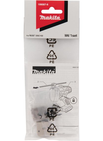 Комплект ножів для шпильок M6 для різаків Makita SC103D, DSC102 (199087-8) | Зображення 3