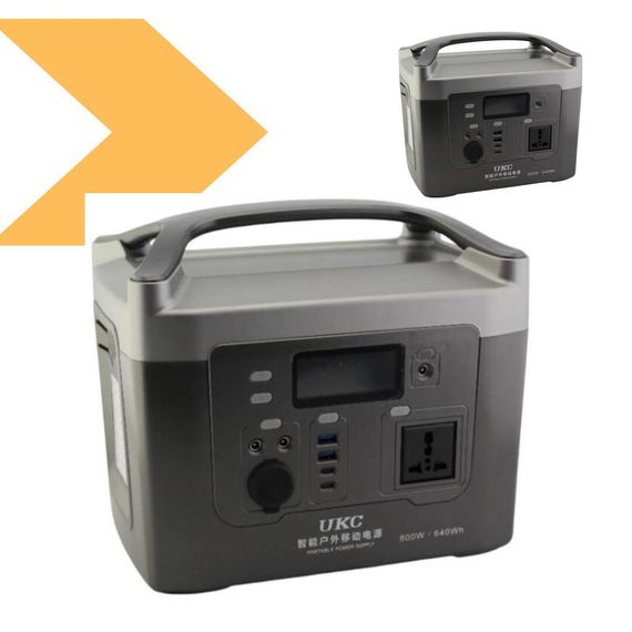 Зарядна станція з правильною синусоїдою 800W UKC XPRO 12V 50A (44969-_9660) | Зображення 1