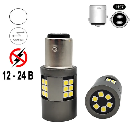 Автолампа світлодіодна P21/5W, 1157, цоколь BA15d, 3030 x 30 smd, біла, 12 — 24 В | Зображення 1
