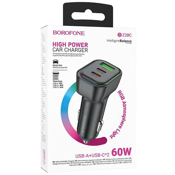 АЗУ Borofone BZ28C Trophie PD60W+QC3.0 (1USB-A/2C) Black | Зображення 1