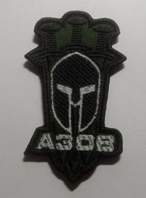 Шеврон на липучке 46