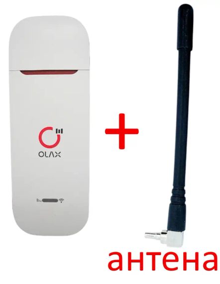 Роутер модем WIFI 4G Olax Олакс U 90 H USB сим карта выход под антенну + антенна 5 дбi | Зображення 1