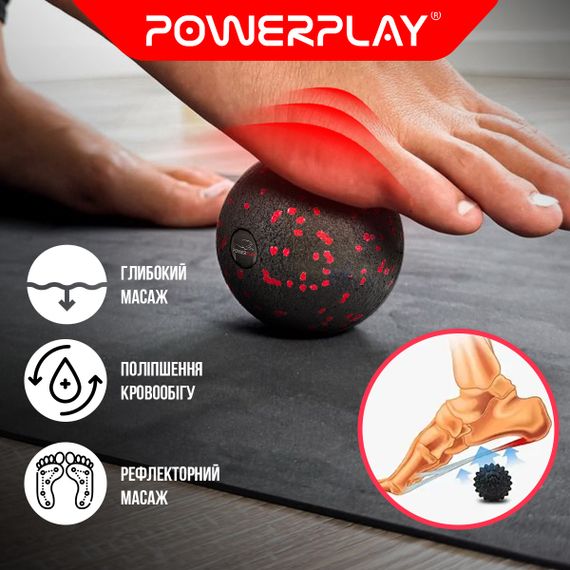 Массажный мяч Паверплей PP-4350 Epp Massage Ball (d8) Черный/Красный | Зображення 6