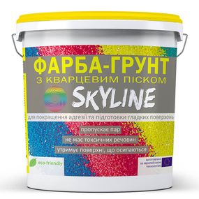 Фарба - Грунт акрилова з кварцовим піском SkyLine 14 кг