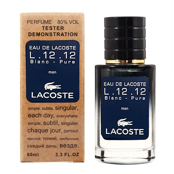 Тестер Lacoste De L.12.12 Blanc-Pure 60 мл.
