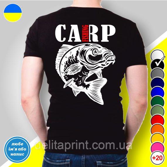 Футболка з принтом для рибалок "Carp Fishing" | Зображення 1