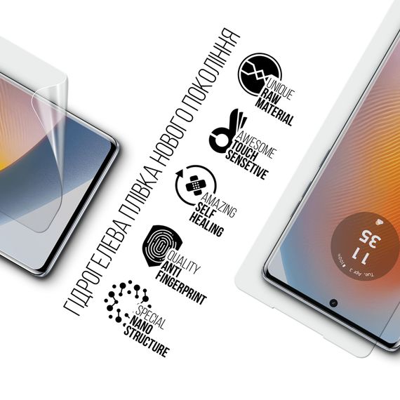 Плівка захисна Armorstandart Motorola Edge 50 Fusion (ARM77212) | Зображення 1