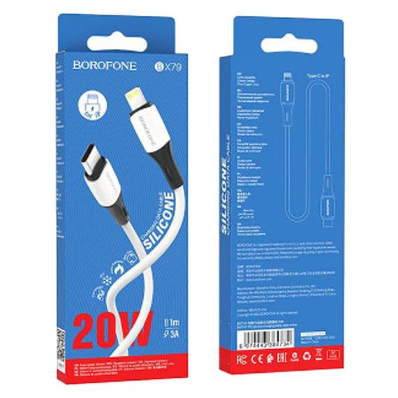 Дата кабель Borofone BX79 Type-C to Lightning (1m) Белый | Зображення 2