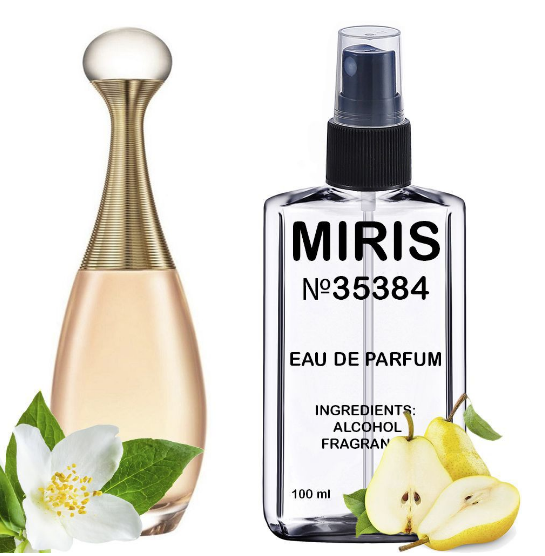 Парфуми Premium (аромат схожий на Christian Dior J'adore) Жіночі 100 ml