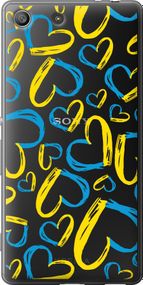Чехол на Sony Xperia M5 E5633 Сердца UA "5292u-217-17620"