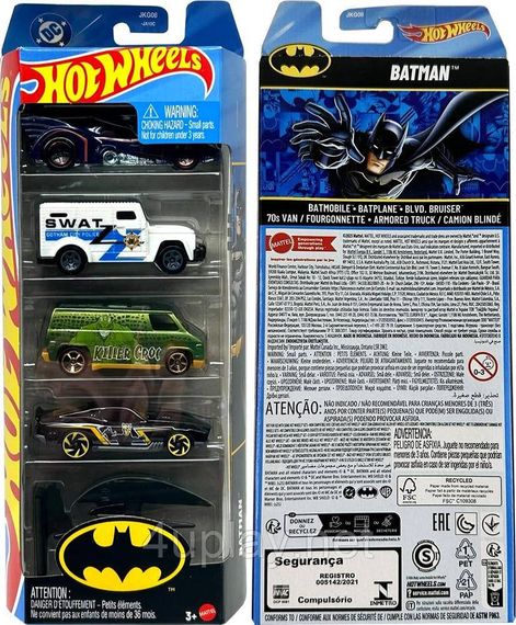 Набір із 5-ти машинок Хот Вілс Бетмен Оригінал Hot Wheels Batman Бетмобіль, Бетлітак | Зображення 2
