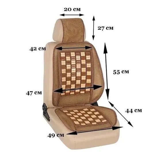 Накидка на переднее сиденье Supretto в авто (CZ277513-0001) | Зображення 5