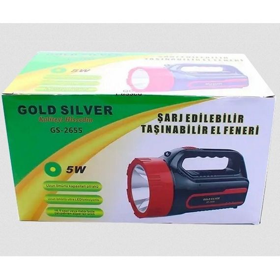Ліхтар-прожектор з регульованим фокусом XPRO GS-2655 (24414-Gs-2655_460) | Зображення 1