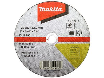 Диск відрізний MAKITA для нержавіючої сталі 230х2 36Т, плаский D-18792