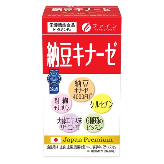 Комплекс для профілактики тиску та кровообігу Fine Japan Nattokinase 4000 FU 240 Tabs | Зображення 1