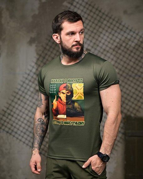 Тактична потоотводна футболка Хуліган oliva ПП7848 | Зображення 1