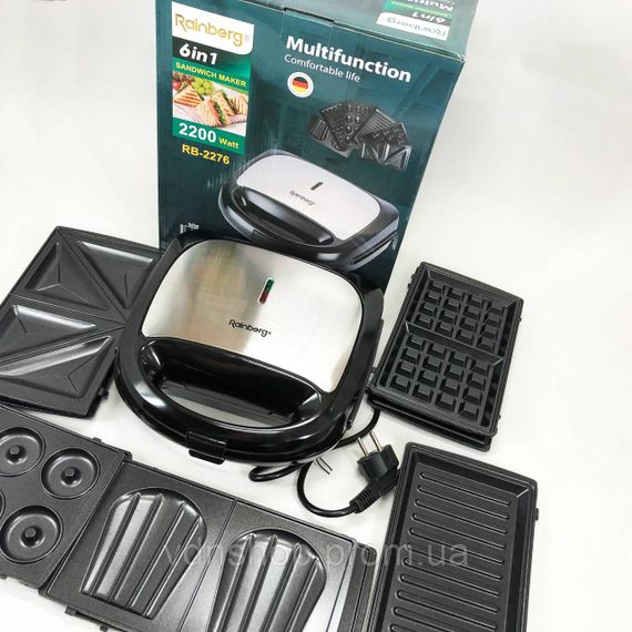 Потужний мультимейкер з функцією гриля, Гриль для сендвічів і тостів, Бутербродниця на подарунок EF-92 | Зображення 7