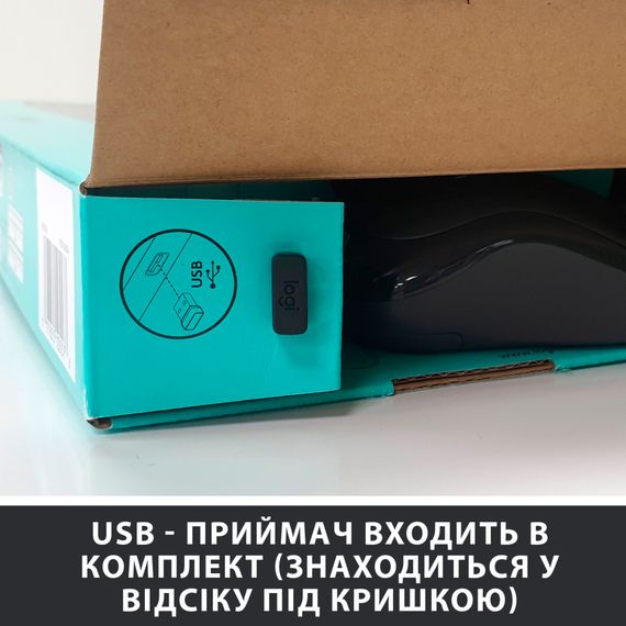 Комплект Logitech MK270 Wireless UA Black (920-004508) | Зображення 4