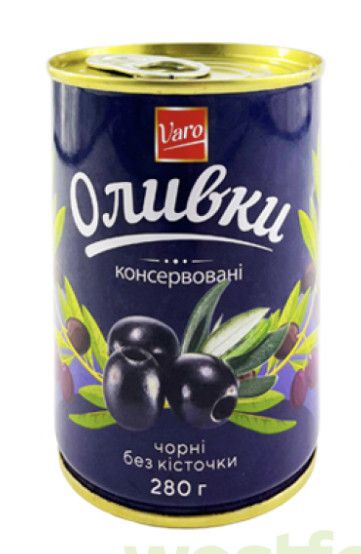 Оливки (маслины) черные без косточек в жестяной банке VARO, 280г ж/б