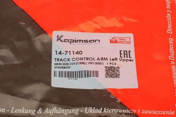 Рычаг подвески передний сверху  L Mercedes Benz C-class W202 E-class W210 -04 14-71140 | Зображення 5