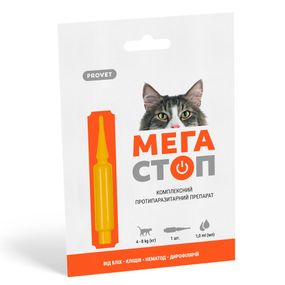 Краплі Provet МЕГАСТОП для котів від 4 до 8 кг від зовнішніх та внутрішніх паразитів 1 піпетка х 1 мл