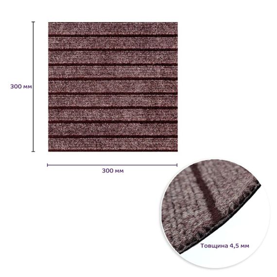 Самоклеюча плитка під ковролін моко 300х300х4,5мм SW-00002488 | Зображення 4