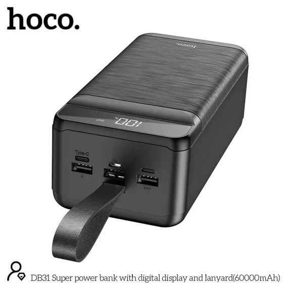 Повербанк PowerBank 60000mAh з ліхтариком HOCO DB31 | 3USB/Type-C/Lightning, 2.1A | black | Зображення 3