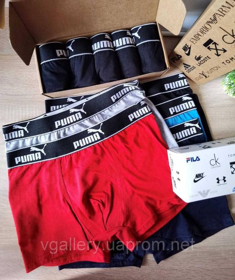 Чоловічі боксери Puma, труси боксери Пума, труси для справжніх чоловіків, чоловічі турси Puma в коробці