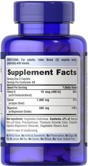 Мікроелемент Кальцій Puritan's Pride Calcium Magnesium with Vitamin D 120 Caplets | Зображення 1