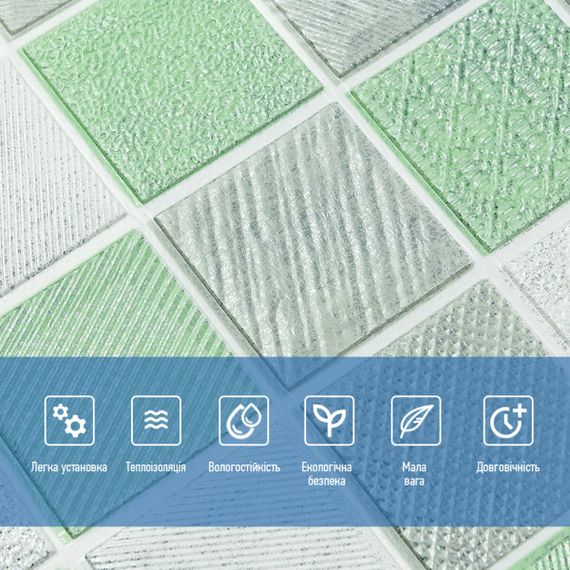 Панель стінова 3D 700х700х4мм мозаїка зелена (D) SW-00002010 | Зображення 2