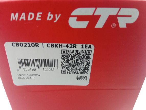 Кульова опора Sonata (LF)/Optima (JF), CTR (CBKH-42R) права (54530-C1100) | Зображення 2