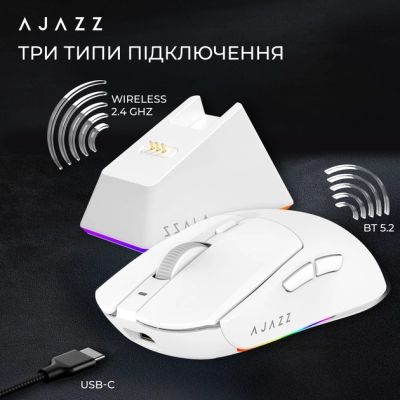 Мышка Ajazz AJ139 V2 MC Wireless/Bluetooth/USB White (AJ139-V2-MC-W) | Зображення 4