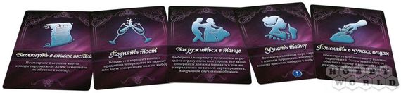 Настольная игра Маскарад сказок | Зображення 4