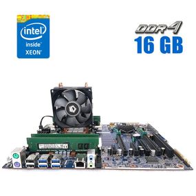Комплект: Материнская плата HP Z440 / Intel Xeon E5-2680 v3 (12 (24) ядер по 2.5 - 3.3 GHz) (аналог i7-10700) / 16 GB DDR4 / Socket LGA 2011 v3+v4 / NVMe boot + кулер ID-Cooling SE-903-SD NEW б/у