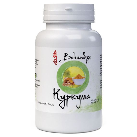 Куркума Bekandze Куркума 60 Caps