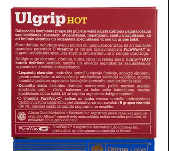 Натуральна добавка для спорту Olimp Nutrition Ulgrip HOT 10 packs Raspberry | Зображення 1