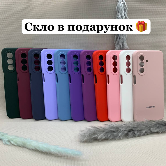 Чохол із логотипом для Samsung Galaxy A17 | Протиударний | Soft Touch + Скло в подарунок Блакитний | Зображення 1