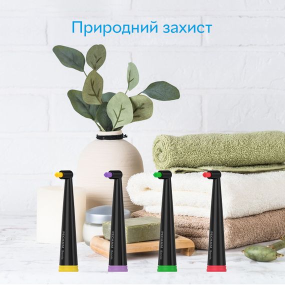 Насадки монопучкові до електрощітки Pecham Travel, середньої жорсткості, чорні | Зображення 1