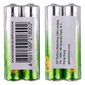 Батарейка GP SUPER ALKALINE 1.5V LR03 24A21-S2 ПВХ плівка 2 шт в упаковці
