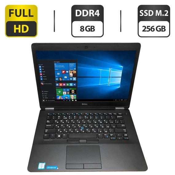 Ультрабук Dell Latitude E7470 / 14" (1920x1080) IPS / Intel Core i5-6300U (2 (4) ядра по 2.4 - 3.0 GHz) / 8 GB DDR4 / 256 GB SSD M.2 / Intel HD Graphics 520 / WebCam б/у