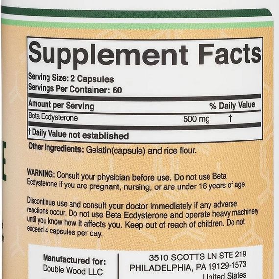 Тестостероновий комплекс Double Wood Beta Ecdysterone 500 mg (2 caps per serving) 120 Caps | Зображення 1