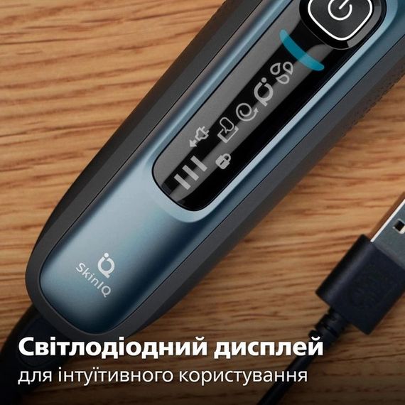 Електробритва Philips 7000 S7882-55 синя | Зображення 9