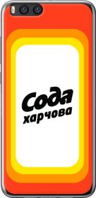 Чехол на Xiaomi Mi Note 3 Сода UA "5639u-978-17620"