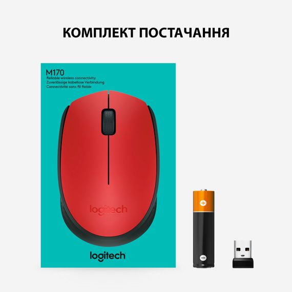 Мишка Logitech M171 Red (910-004641) | Зображення 7
