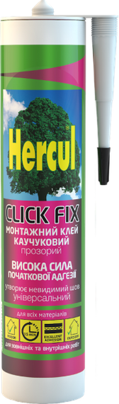 Прозорий монтажний клей на каучуковій основі HERCUL CLICK FIX 280 мл.